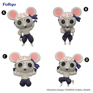 Demon Slayer: Kimetsu no Yaiba - Muki Muki Mouse Chokotto Hikkake Petit Figure 4-Piece Set