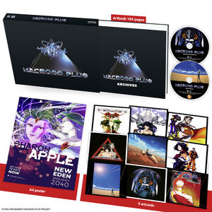 Macross Plus - Movie + OVA - Blu-ray - Ultimate Edition
