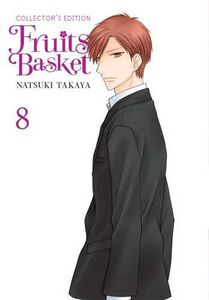 Fruits Basket Collectors Edition Manga Volume 8