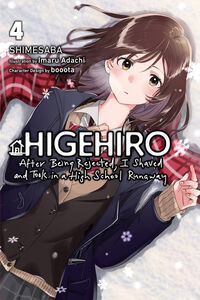 Higehiro: After Getting Rejected, I Shaved and Took in a High School Runaway Novel Volume 4