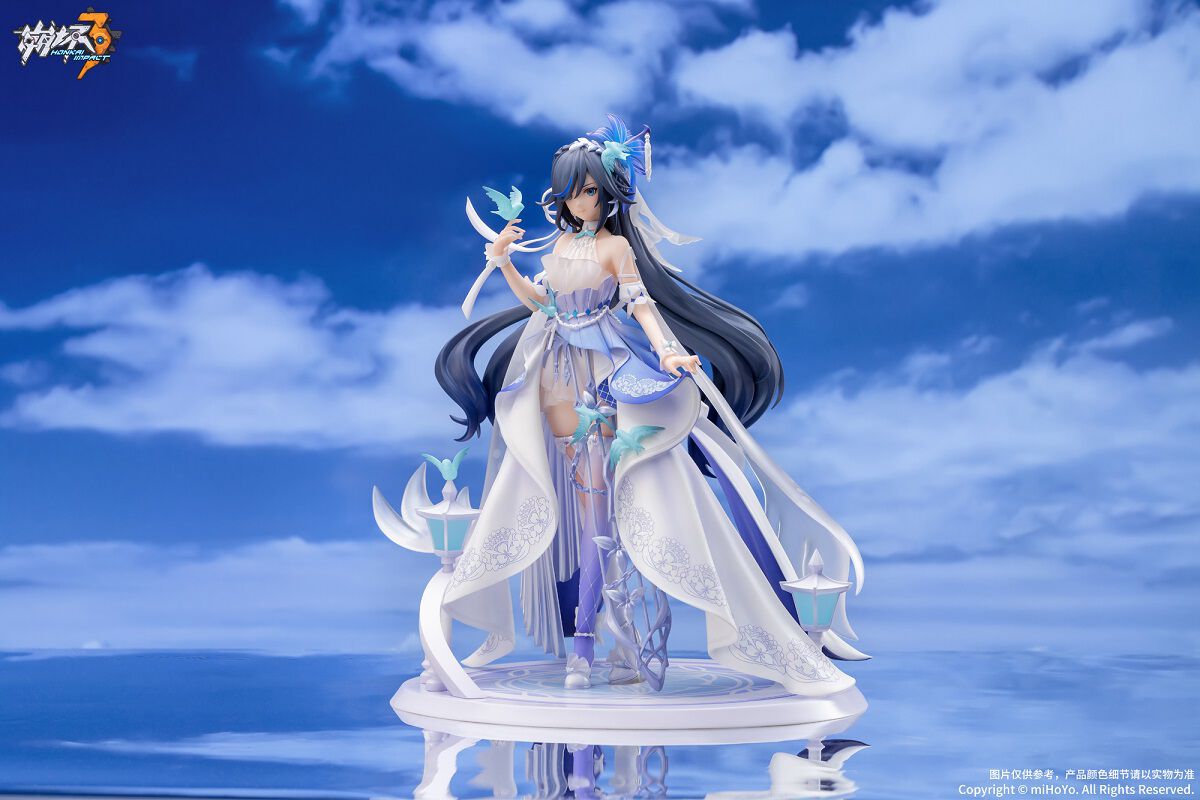Honkai Impact 3rd - Fu Hua 1/8 Scale Figure (Cerulean Court Ver.)