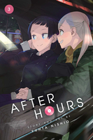 After Hours Manga Volume 3 image number 0