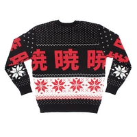 Naruto Shippuden - Akatsuki Fair Isle Holiday Sweater - Crunchyroll Exclusive! image number 1