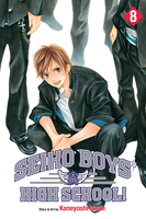 seiho-boys-high-school-graphic-novel-8 image number 0