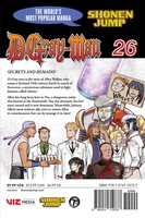 D.Gray-man Manga Volume 26 image number 1