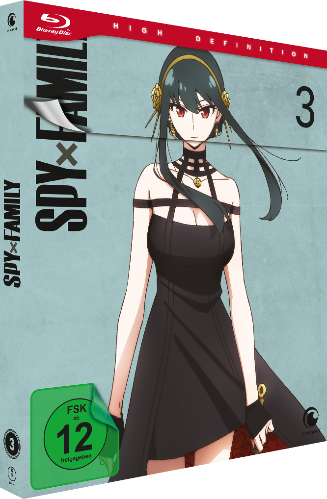 7630017532107-3D image number 1