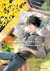 Meisterdetektiv Ron Kamonohashi - Tome 4 (Allemand)