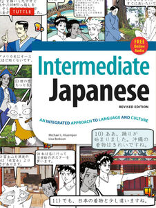 Intermediate Japanese Textbook (Revised Edition)