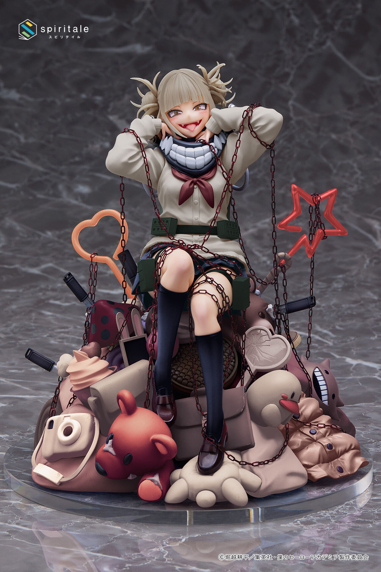 My Hero Academia - Himiko Toga 1/7 Scale Spiritale 1/7 Scale Figure (Villain Sepia Ver.)