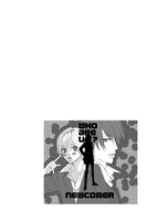 High School Debut Manga Volume 5 image number 2