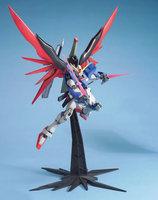 Mobile Suit Gundam - Destiny Gundam MG 1/100 Model Kit image number 3