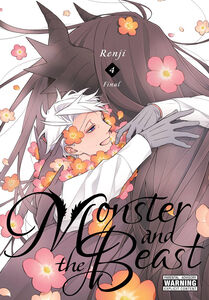 Monster and the Beast Manga Volume 4