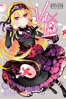 Val x Love Manga Volume 11 image number 0