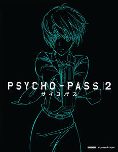 PSYCHO-PASS 2 - Season 2 - Premium Edition - Blu-ray