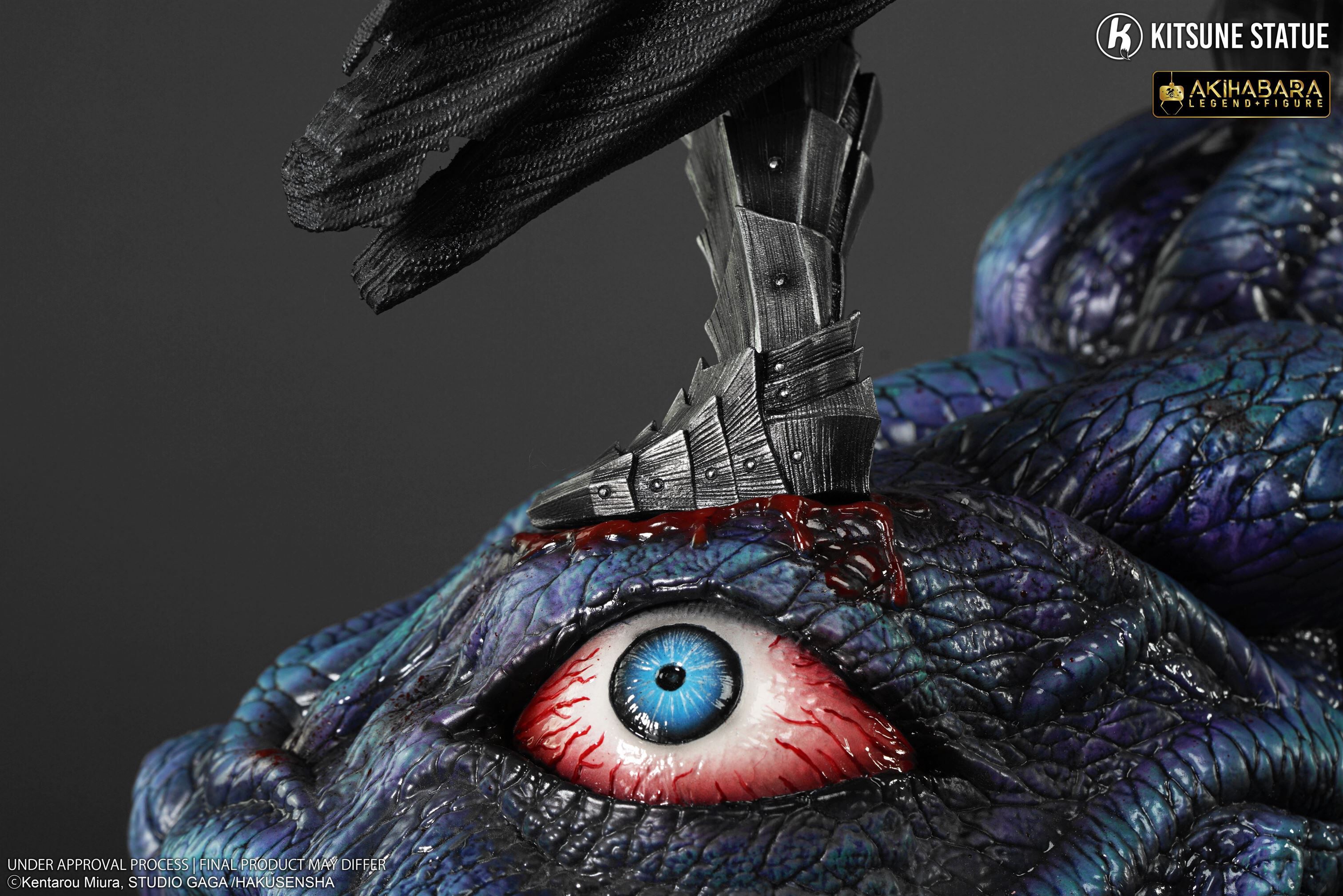 berserk-guts-akihabara-legend-18-scale-figure-berserker-armor-ver image number 2