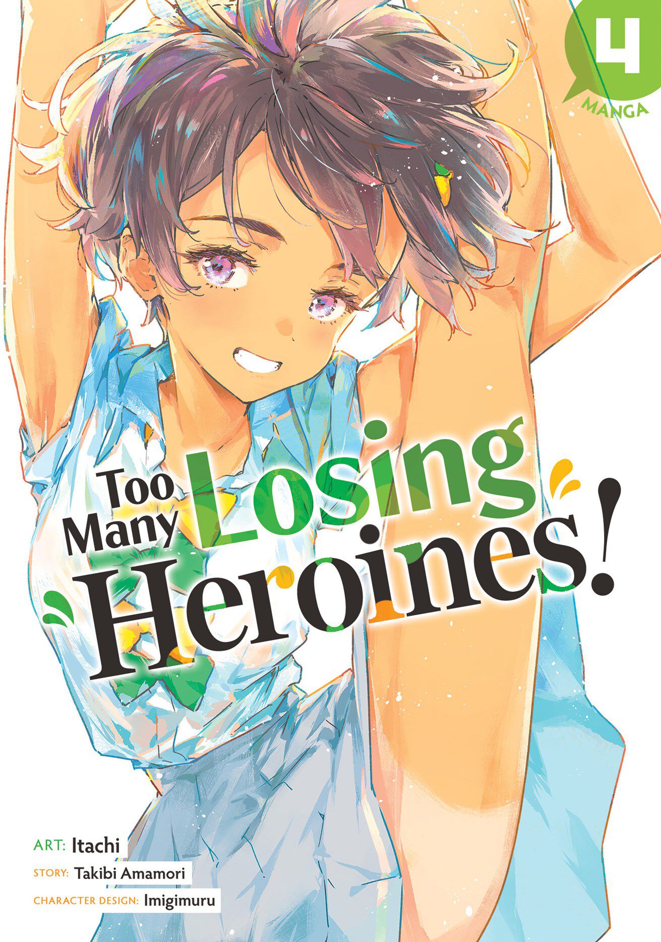 too-many-losing-heroines-manga-volume-4