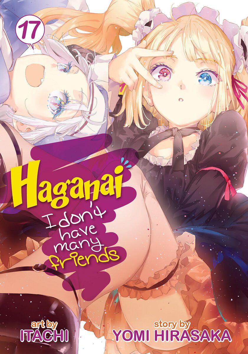 Haganai: I Don't Have Many Friends Manga Volume 17