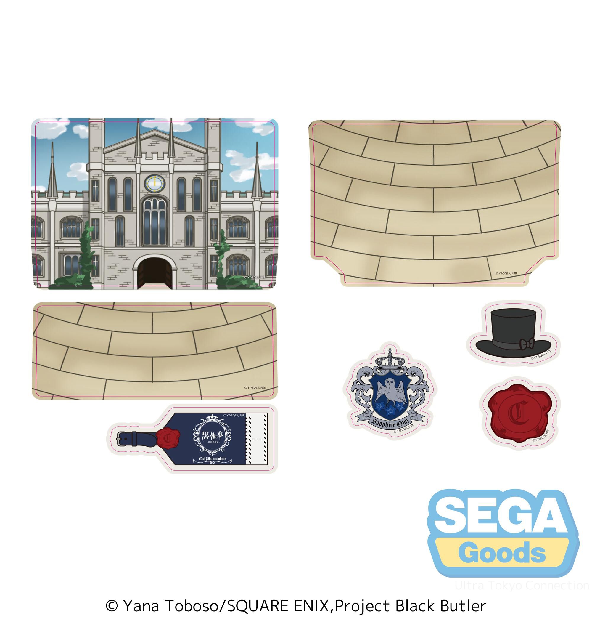 black-butler-public-school-arc-ciel-phantomhive-ex-petite-world-memories-anime-mini-figure image number 5