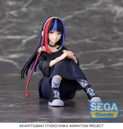 Kamitsubaki City Under Construction - Haru Asanushi PM Perching Prize Figure
