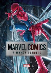Marvel Comics: A Manga Tribute Art Book (Hardcover)