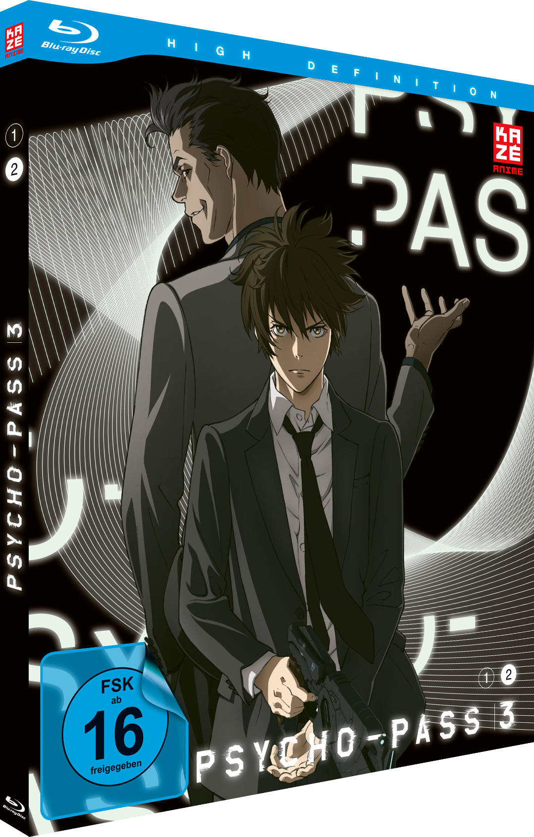 7630017528469-3D image number 1