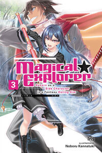 Magical Explorer Novel Volume 3