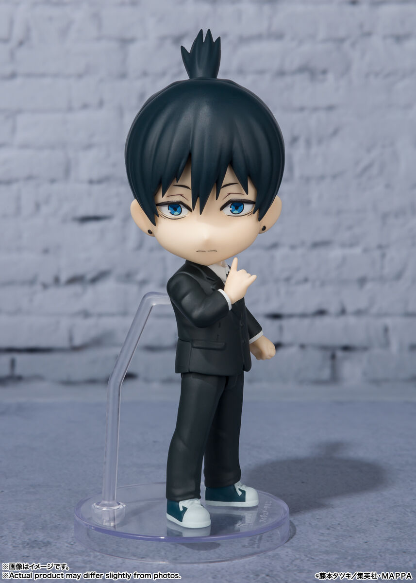 Chainsaw Man - Aki Hayakawa Figuarts Mini Figur image number 3