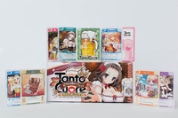 Tanto Cuore Oktoberfest Game image number 2