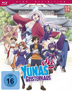 Yuuna and the Haunted Hot Springs - Complete Edition - Blu-ray (German)