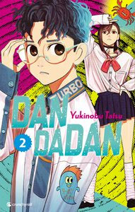 DANDADAN Volume 02
