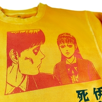 Junji Ito - Deathbed's Love Crew Sweatshirt - Crunchyroll Exclusive! image number 2