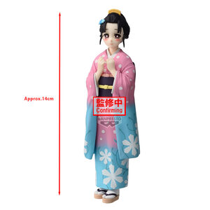 Demon Slayer: Kimetsu no Yaiba - Koyuki Prize Figure