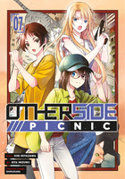 Otherside Picnic Manga Volume 7 image number 0