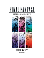 Final Fantasy Ultimania Archive Art Book Volume 1 (Hardcover) image number 0