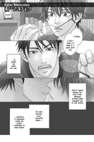 False Memories Manga Volume 1 image number 1