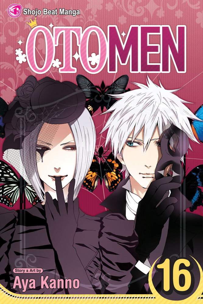 otomen-manga-volume-16