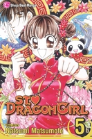 st-dragon-girl-manga-volume-5 image number 0