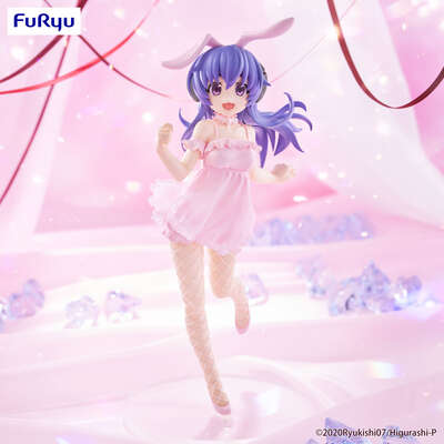 Higurashi When They Cry - Hanyu SOTSU BiCute Bunnies Prize Figure