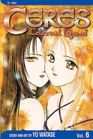 Ceres: Celestial Legend Manga Volume 6 image number 0