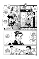 Kaze Hikaru Manga Volume 13 image number 4