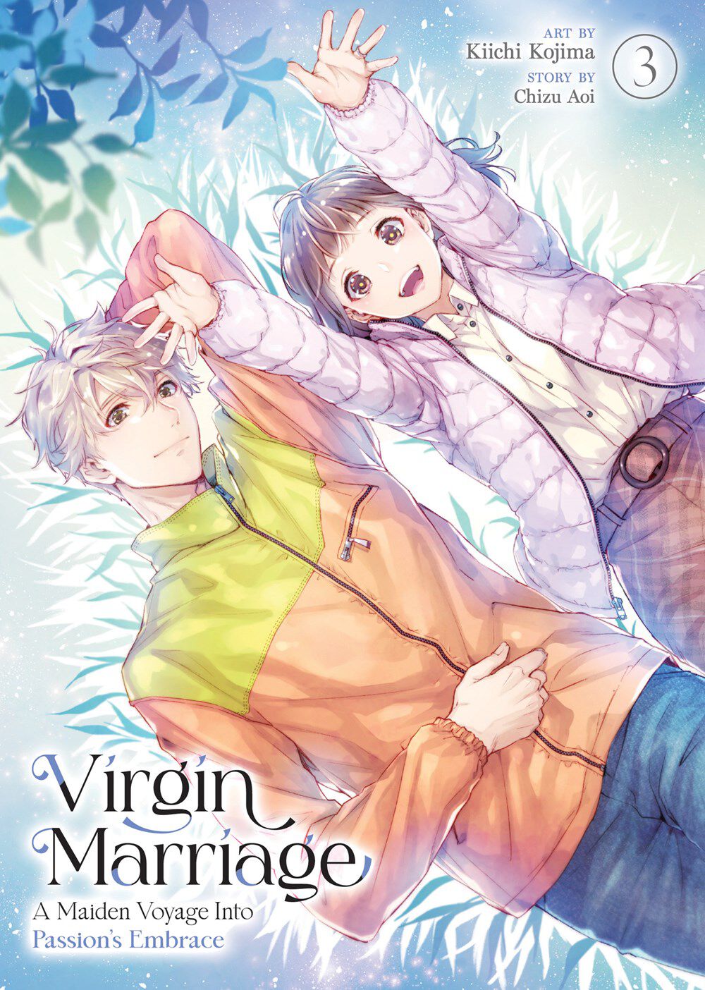 virgin-marriage-a-maiden-voyage-into-passions-embrace-manga-volume-3