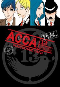 ACCA 13-Territory Inspection Department P.S. Manga Volume 2