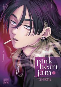 Pink Heart Jam Manga Volume 1