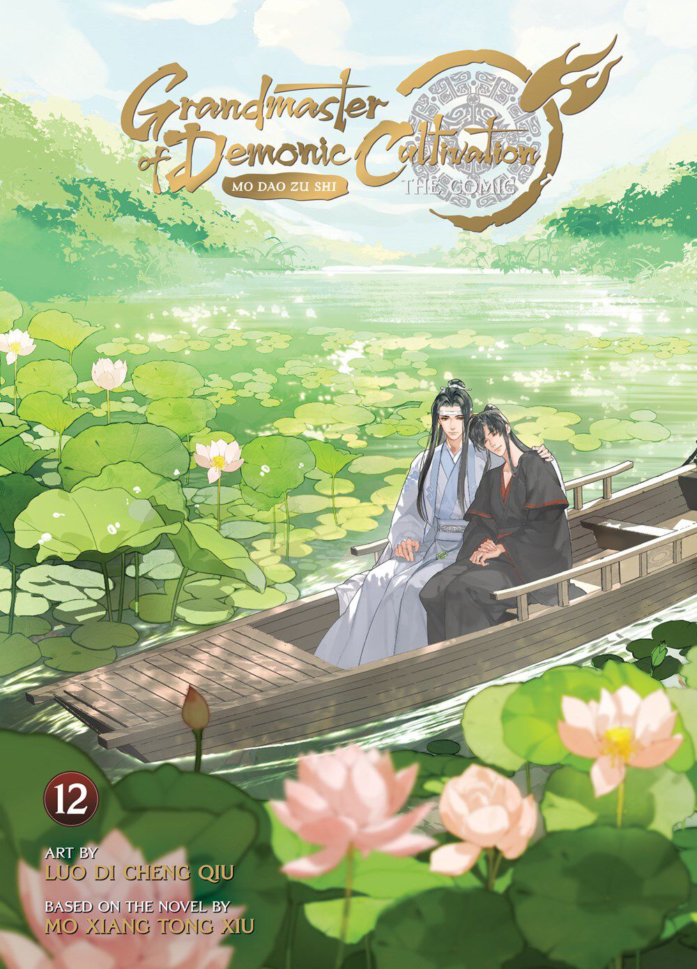 grandmaster-of-demonic-cultivation-manhua-volume-12