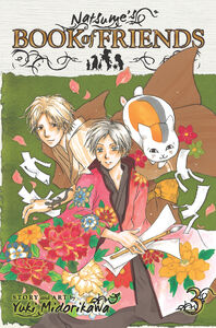 Natsume's Book of Friends Manga Volume 3