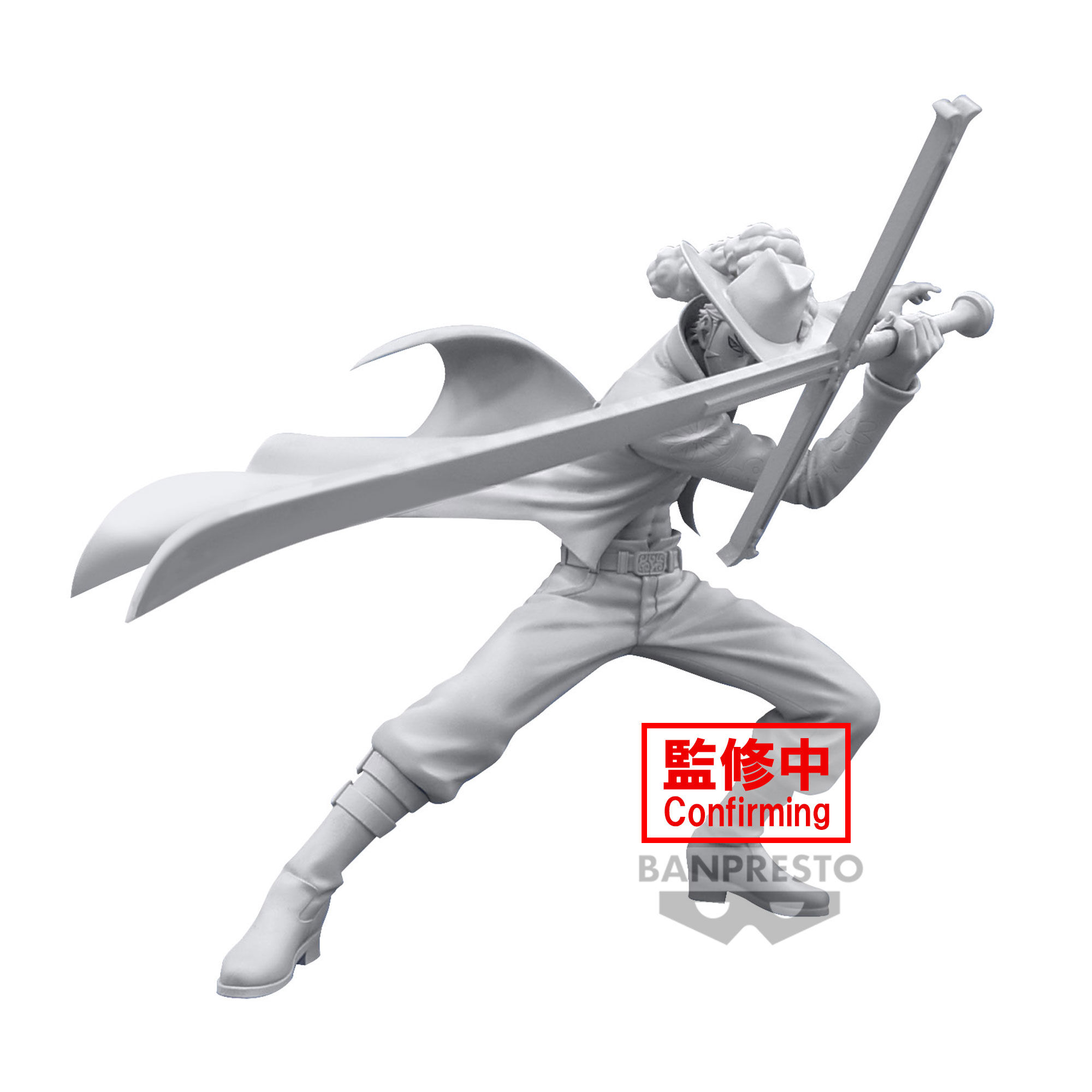 one-piece-dracule-mihawk-battle-record-collection-prize-figure