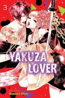 Yakuza Lover Manga Volume 3 image number 0