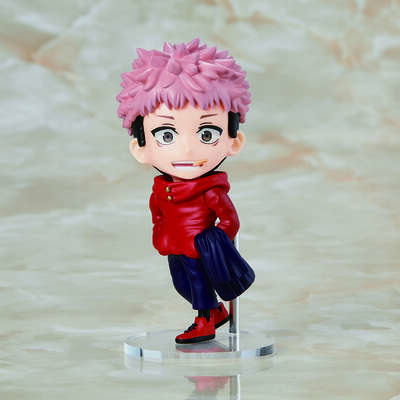 JUJUTSU KAISEN - Yuji Itadori Deformed Prize Figure