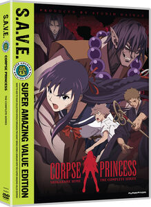 Corpse Princess: Shikabane Hime - The Complete Series - DVD