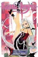 rosariovampire-manga-volume-3 image number 0